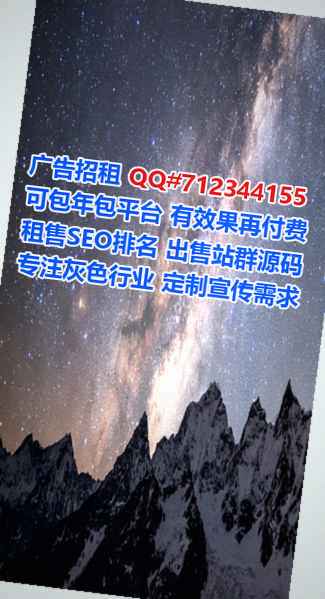 鹿邑卵子医药科技公司